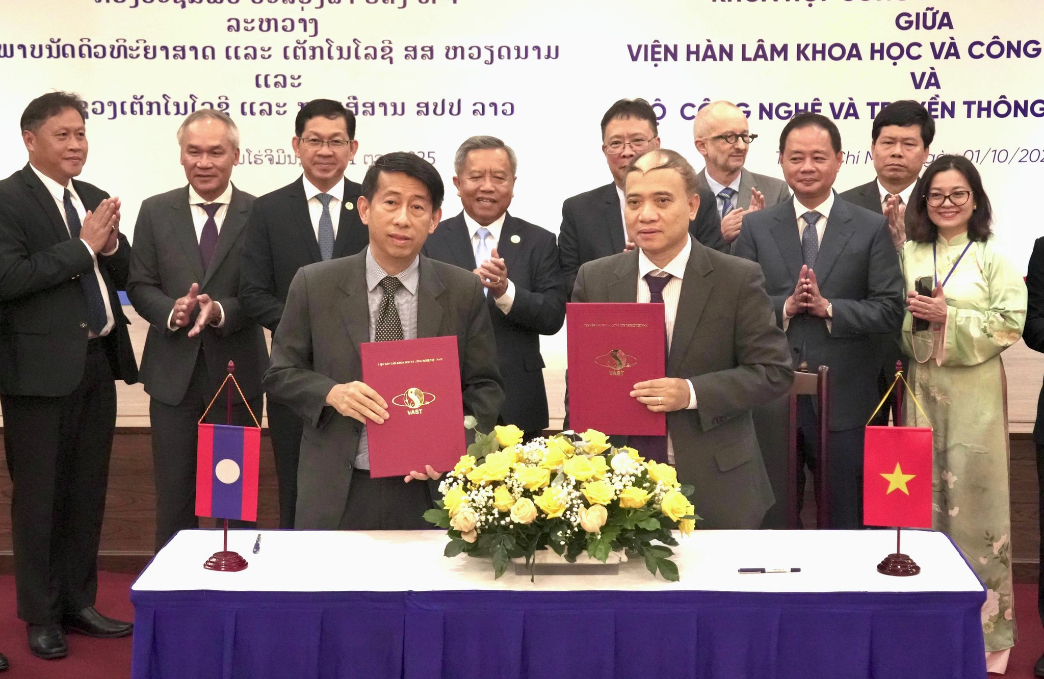 ລາວ-ຫວຽດນາມ ສືບຕໍ່ຮວມມືພັດທະນາຊັບພະຍາກອນມະນຸດ ແລະ ສ້າງສູນຂໍ້ມູນຂ່າວສານ ແລະ ການສື່ສານ ກ່ຽວກັບໄພພິບັດ